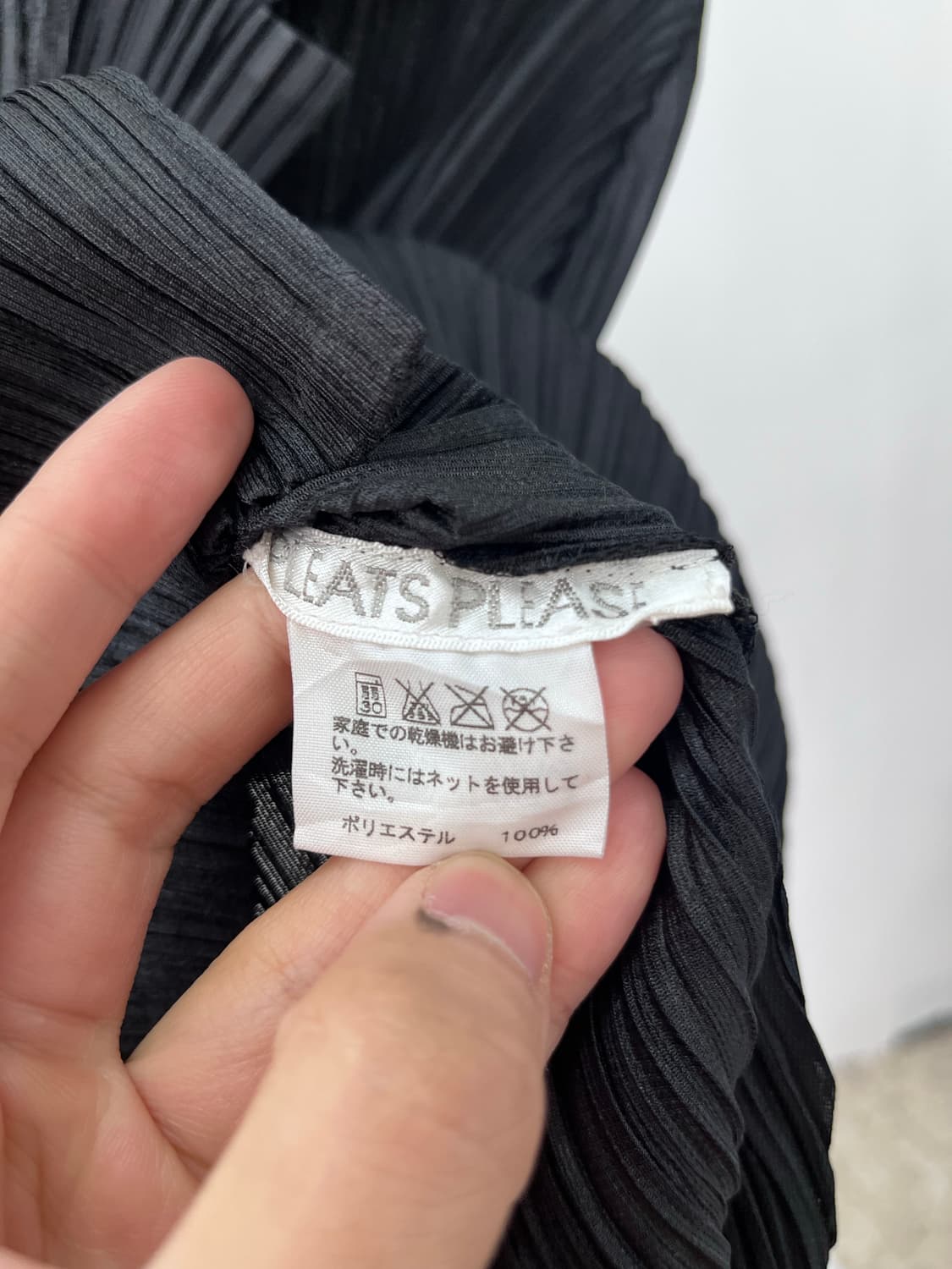 Pleats please jacket 상품이미지5