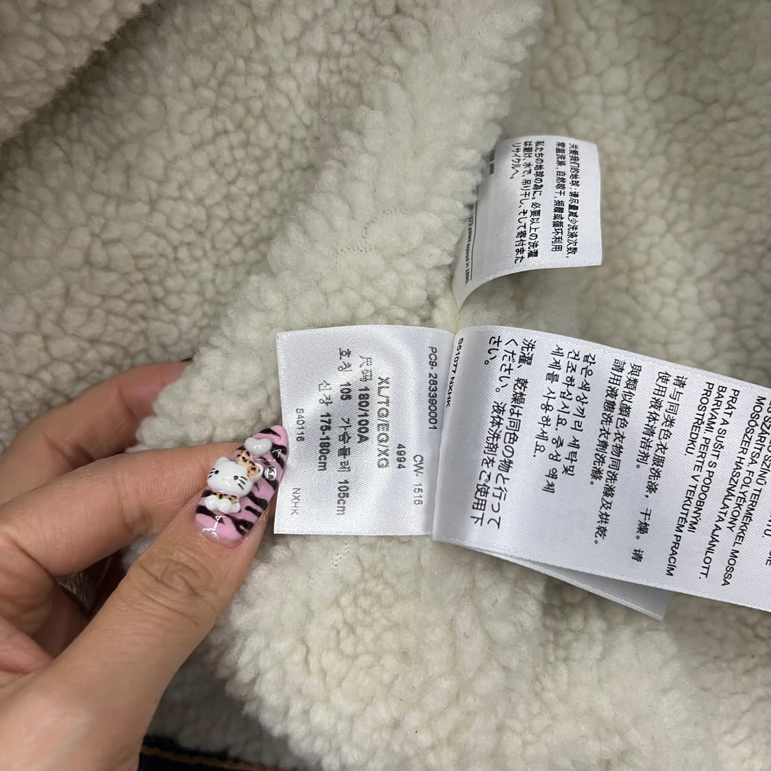 리바이스 쉐르파 데님 베스트 상품이미지3