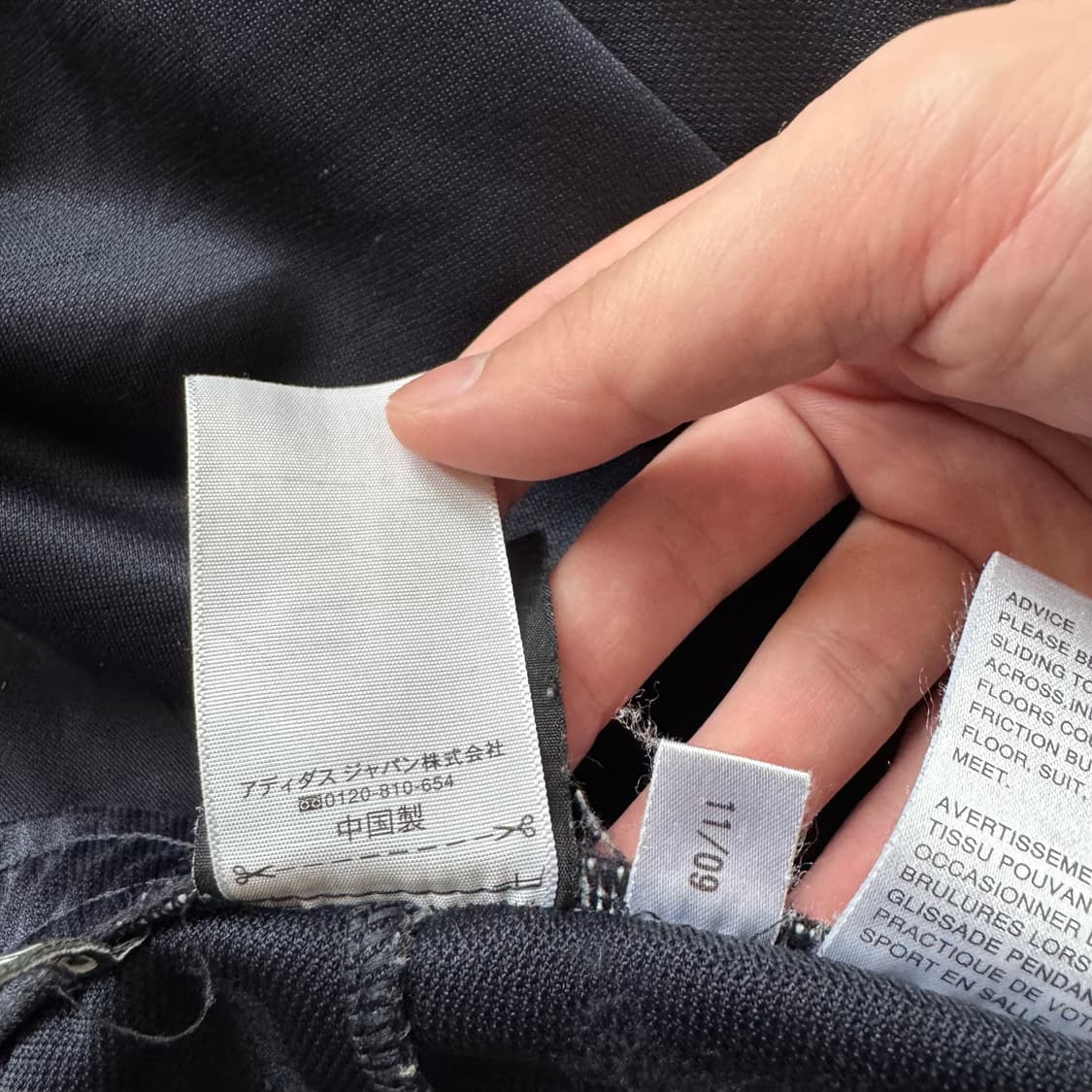 ADIDAS 일본빈티지 트랙팬츠 반바지 아디다스 기능성 반바지 L 32 상품이미지6