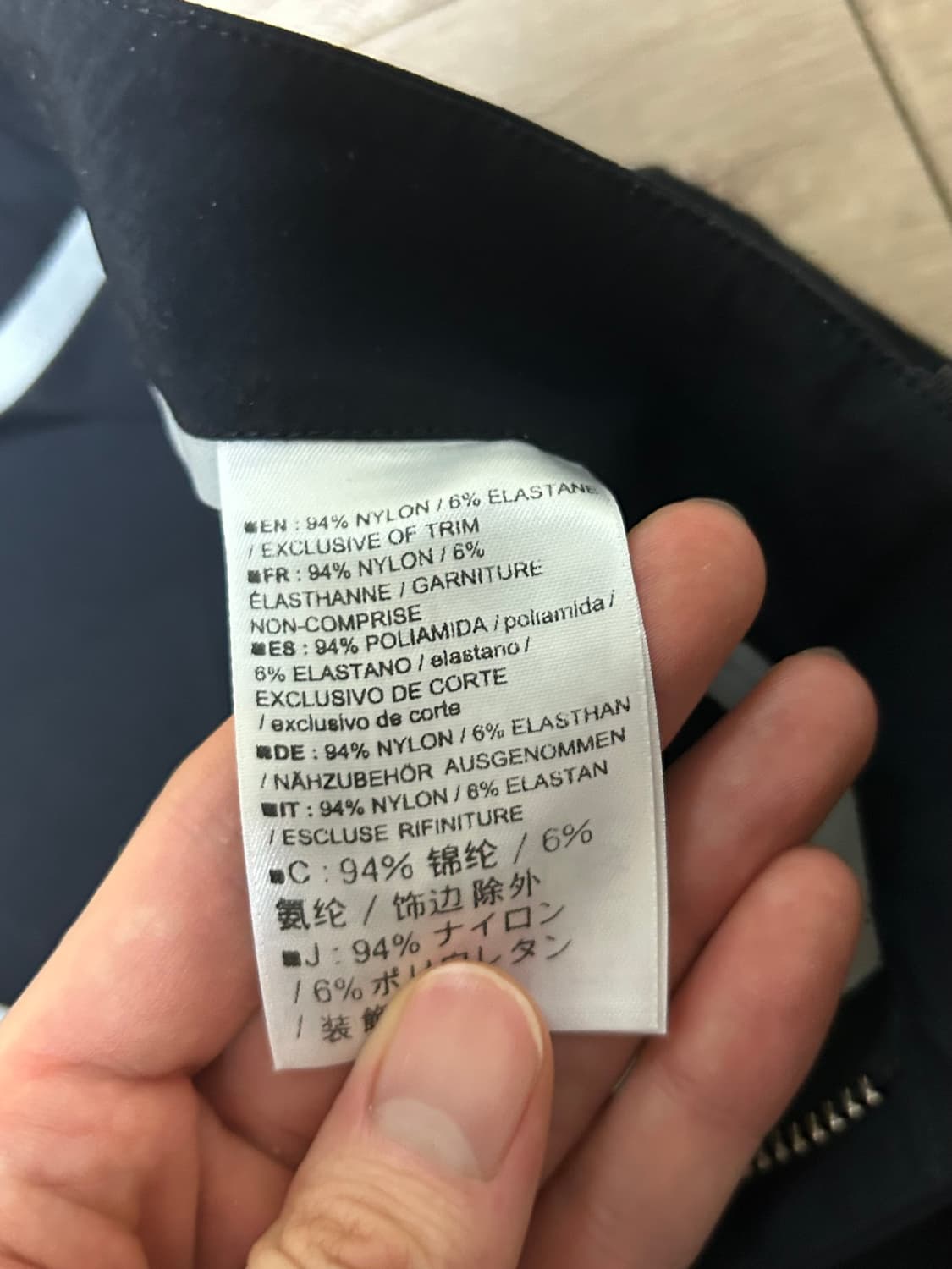 베일런스 보노로이 팬츠 상품이미지5