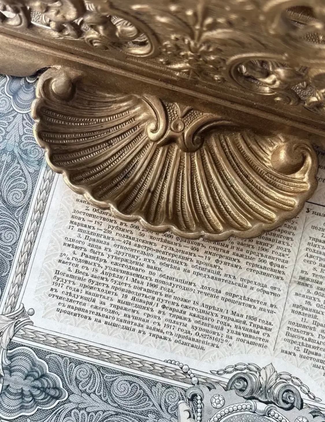 프랑스 앤틱 아르누보 브라스 레터홀더 상품이미지2