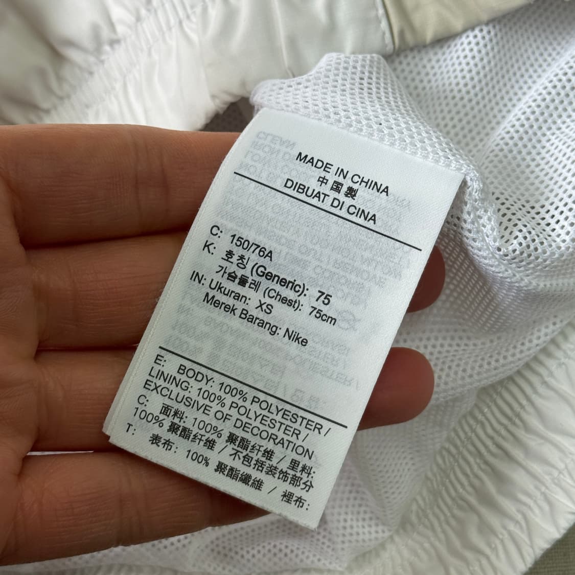 나이키 우먼 백로고 화이트 크롭 바람막이 XS 상품이미지7