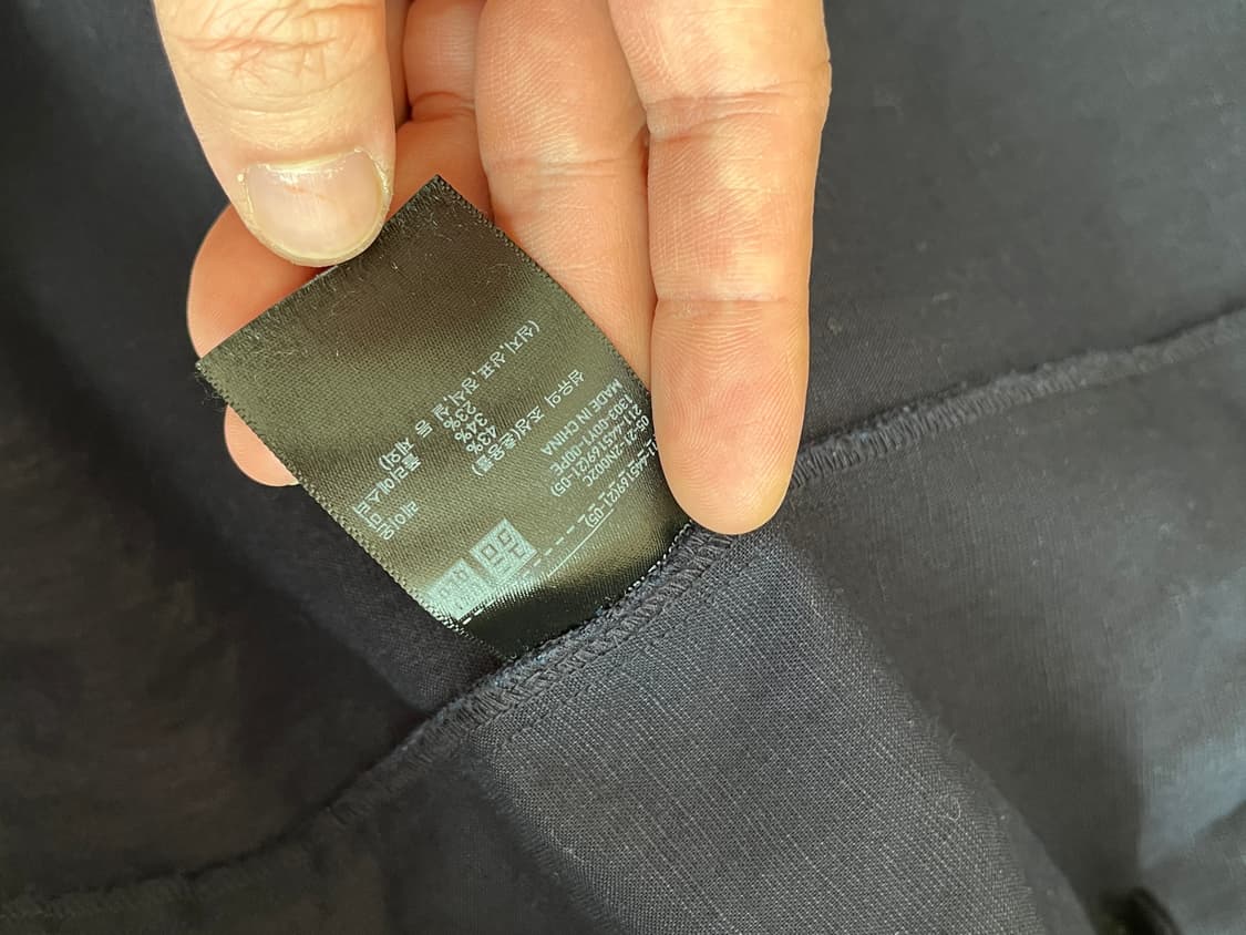 유니클로 네이비자켓 L 상품이미지3