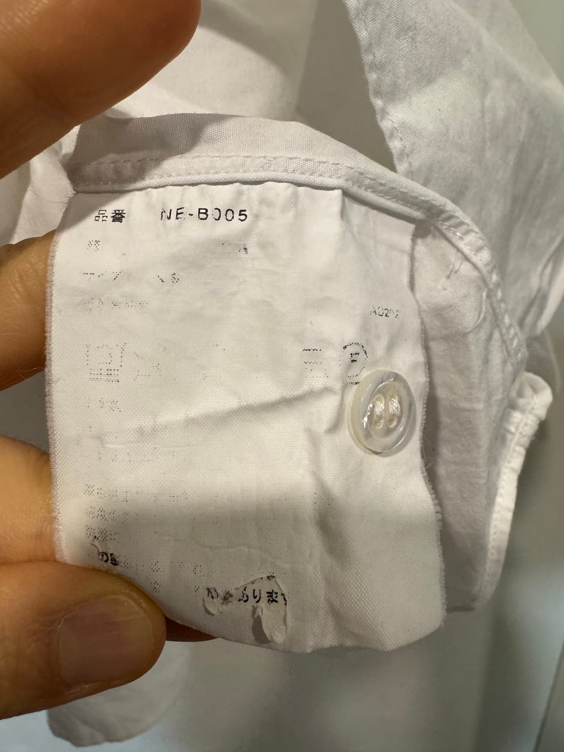 comme des garcons 꼼데가르송 girl 카라 블라우스 상품이미지3