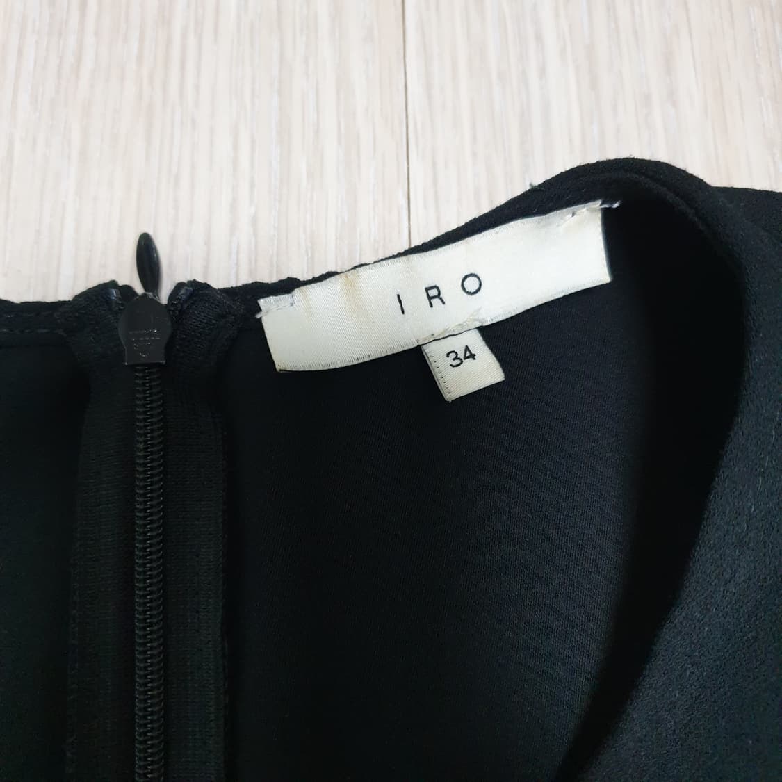 Iro 이로 점프수트 상품이미지2