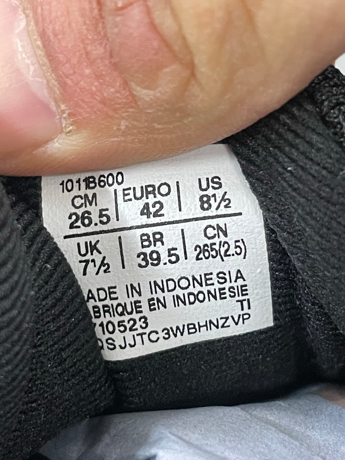 아식스 젤 익사이트 10 블랙265 상품이미지8