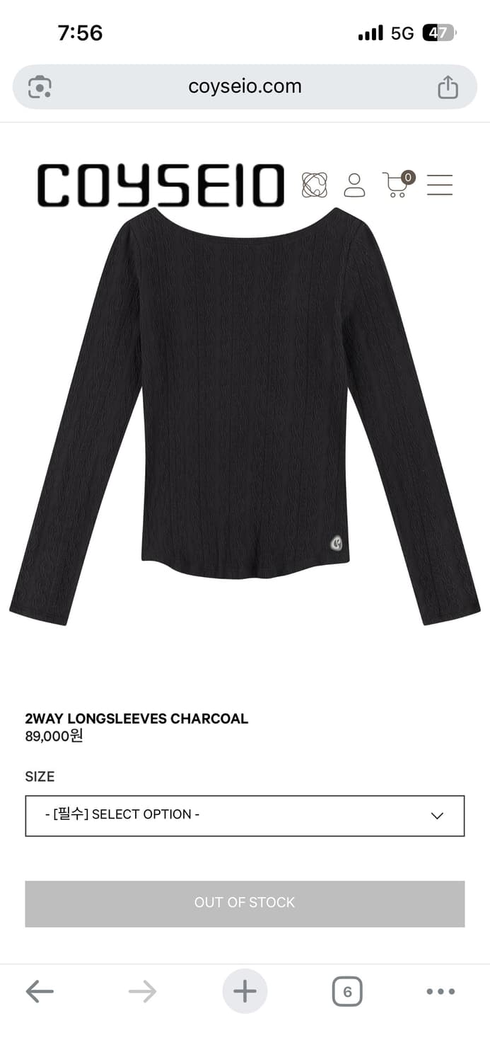coyseio 2way longsleeves charcoal 상품이미지3
