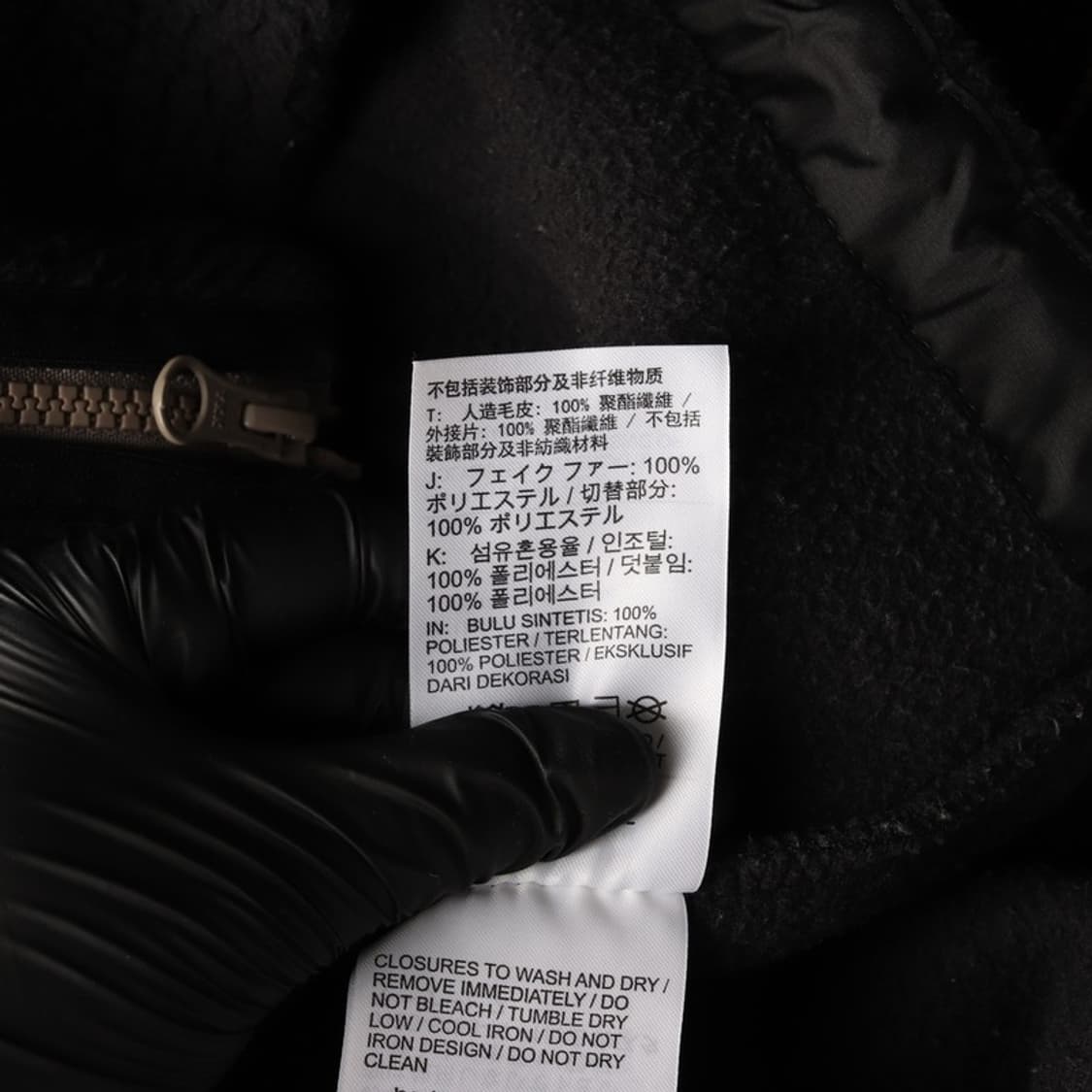 나이키 스우시 쉐르파 포켓 디테일 후리스 자켓 L 상품이미지6