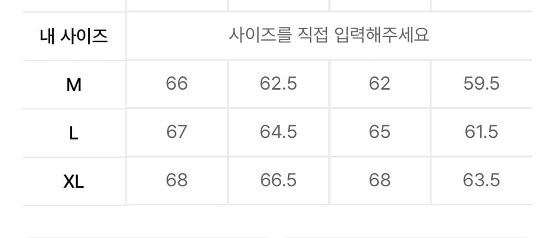 낫포너드 데님 후드티 상품이미지4