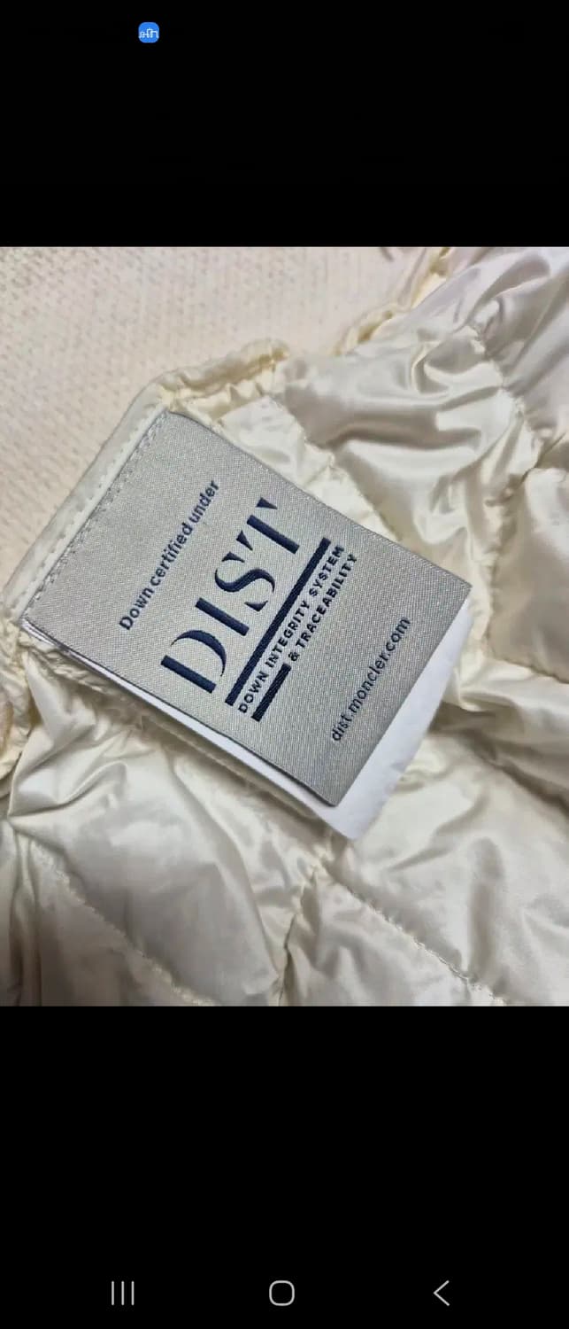 몽클레어 퀄딩 니트가디건 상품이미지7