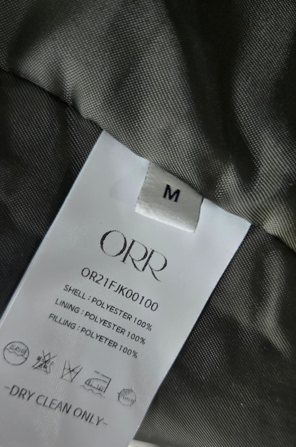 ORR오르 밀리언 퀼팅자켓 상품이미지6