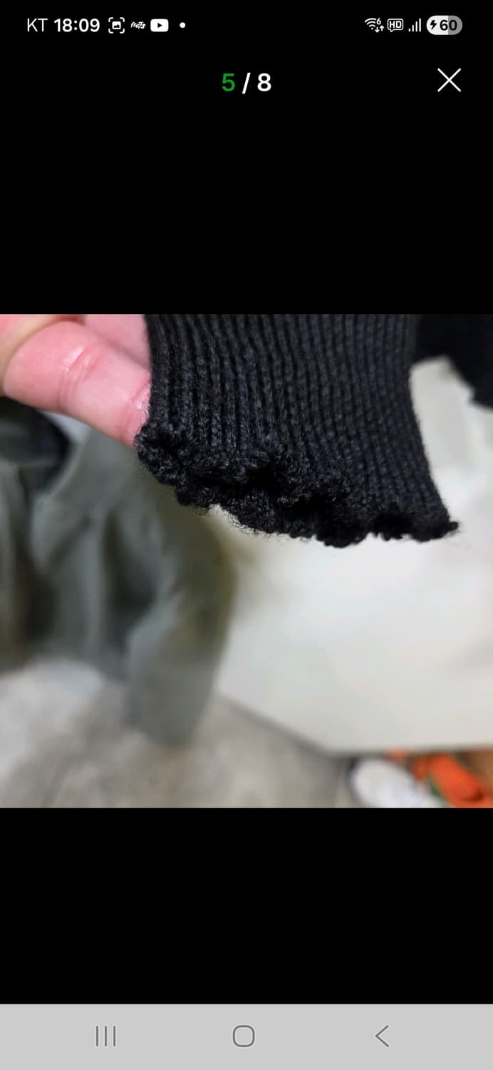 메종마르지엘라 니트 상품이미지5