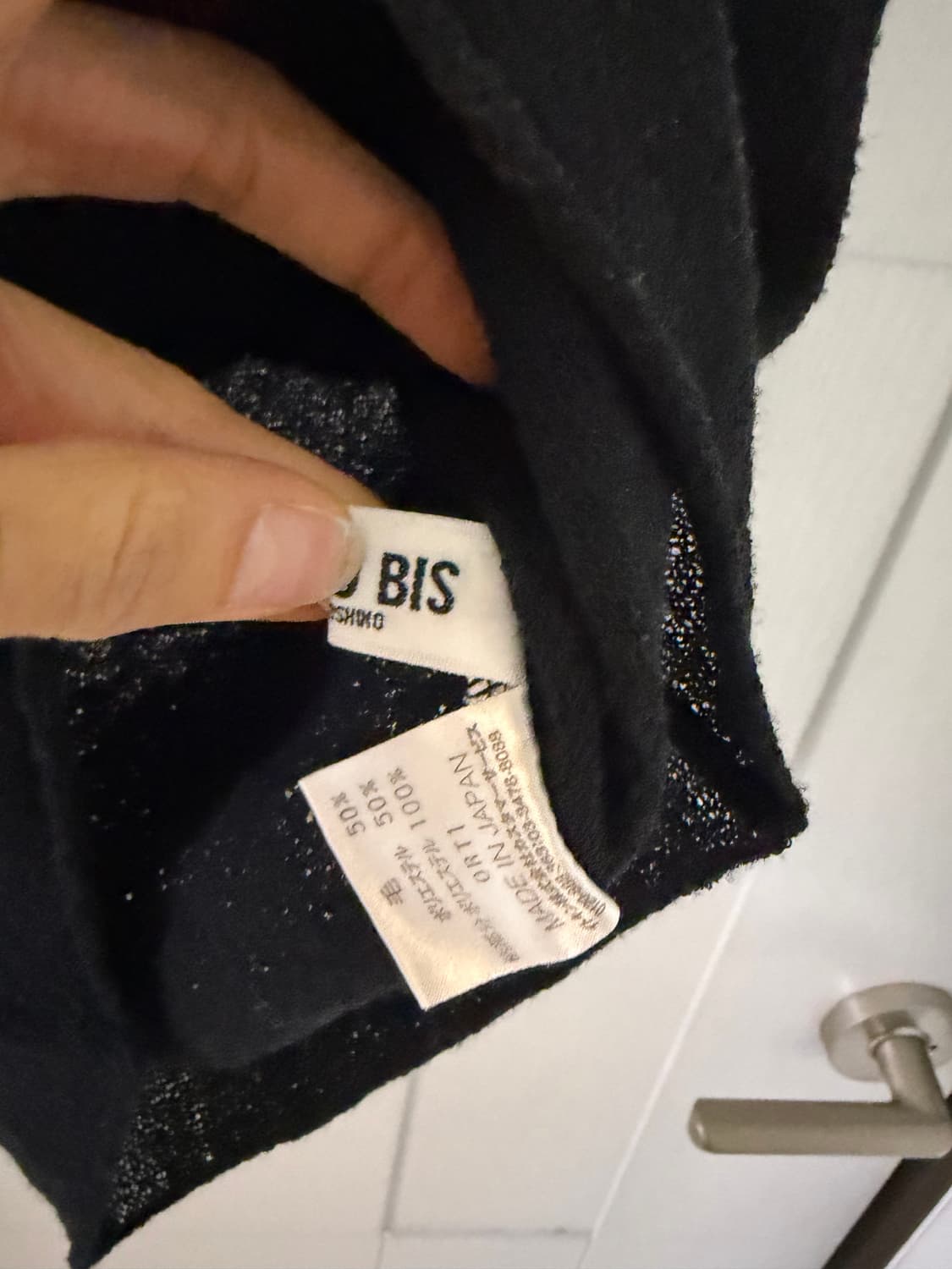 히로코코시노 44,마른55  상품이미지2