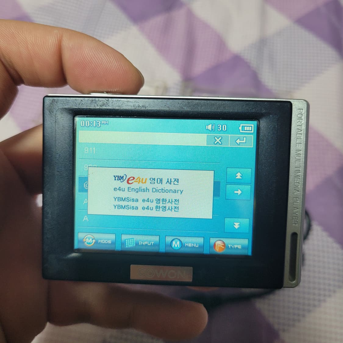 코원 d2 4기가 dmb 상품이미지8