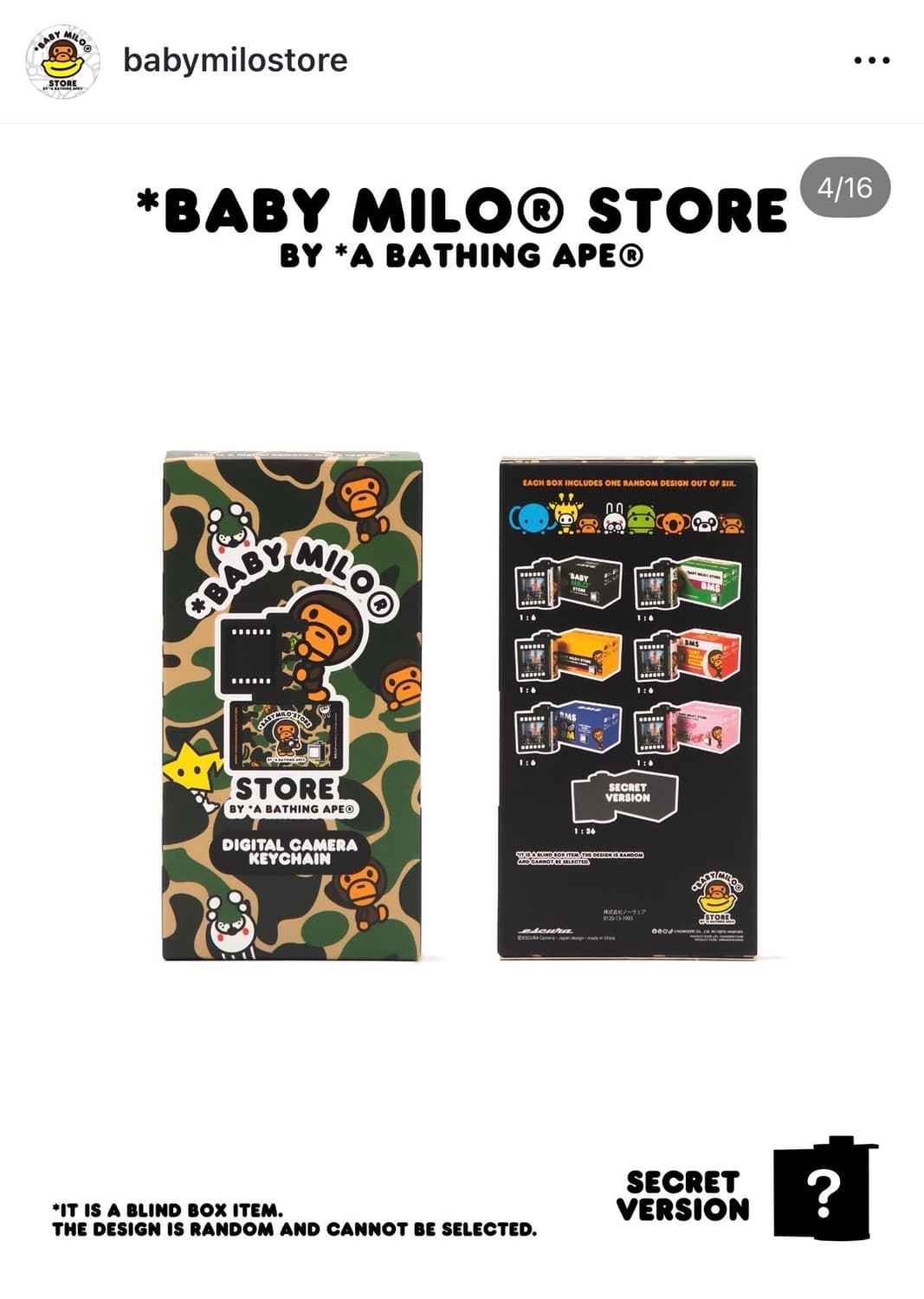 베이프 베이비마일로 카메라 키링 상품이미지5