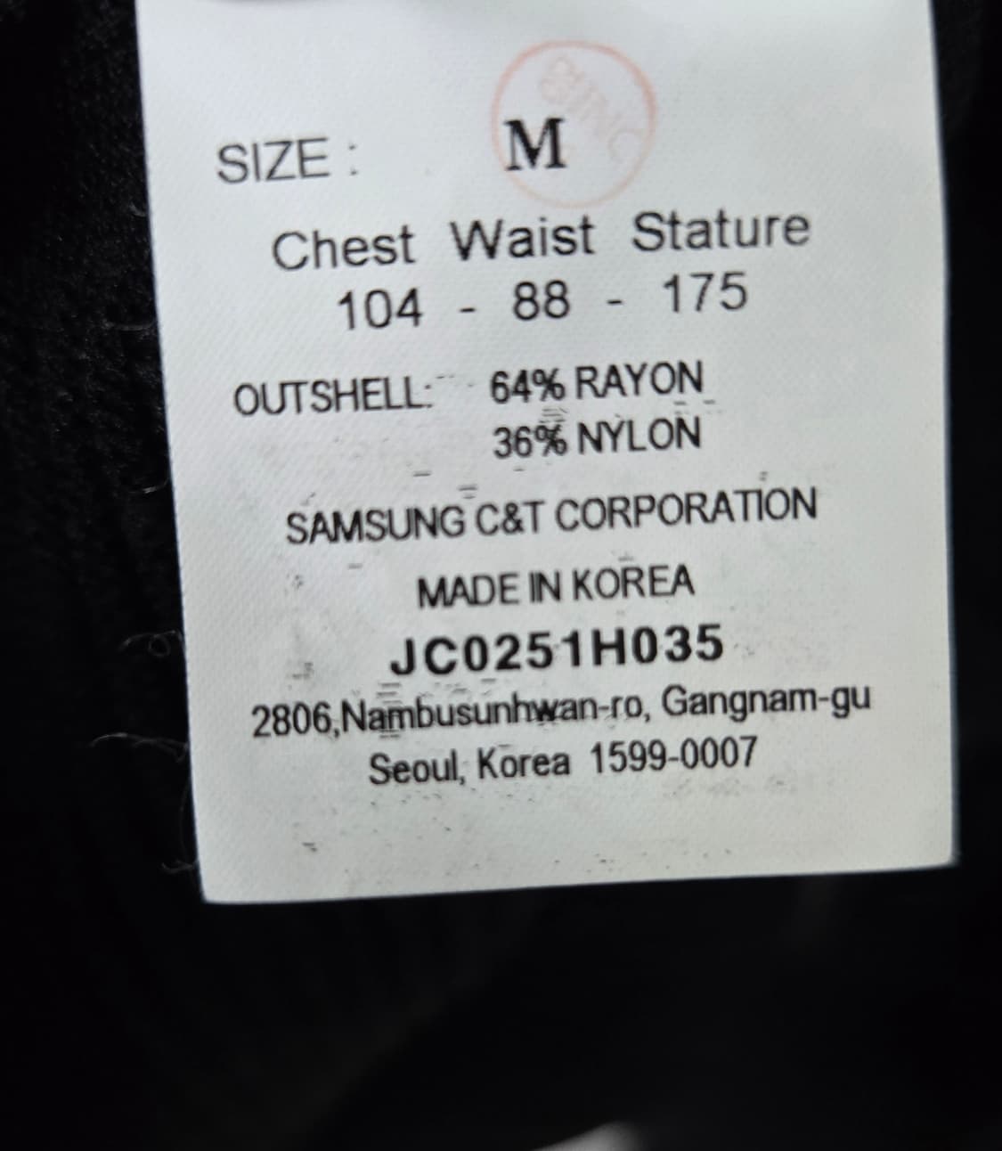 준지 JUUN.J 리브드 니트 상품이미지7