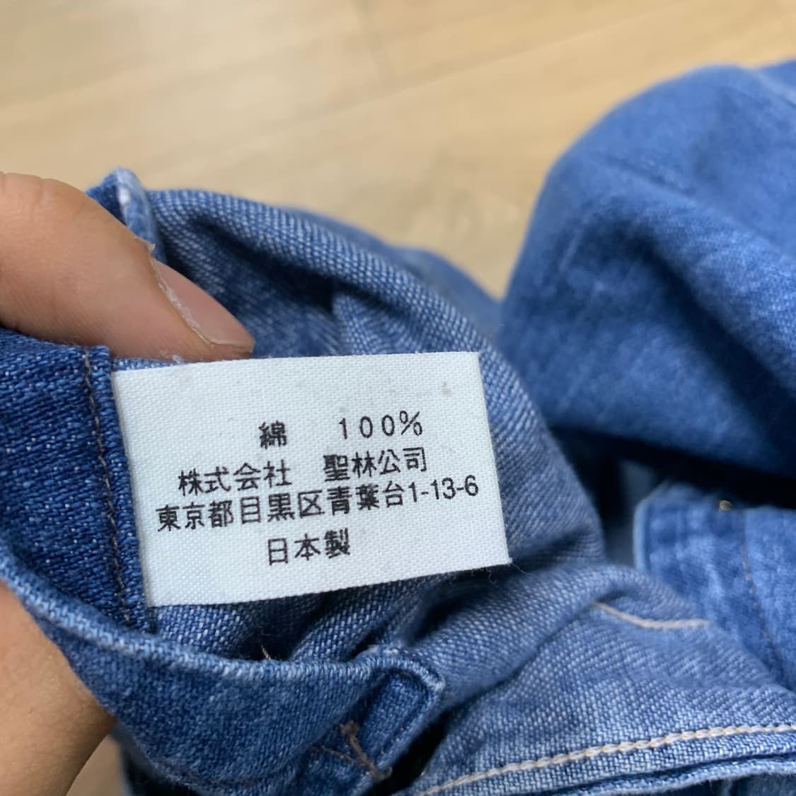 M)Blue Blue japan 블루블루재팬 데님반팔셔츠 상품이미지5