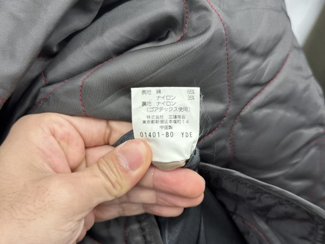 SANYO (L) 상품이미지9