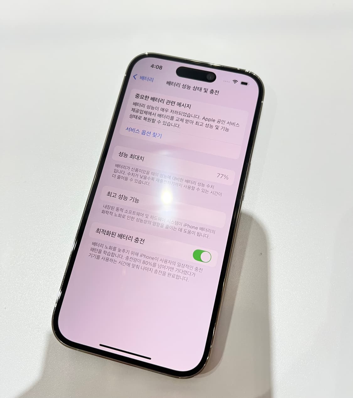 아이폰 14프로 256gb 실버 상품이미지3