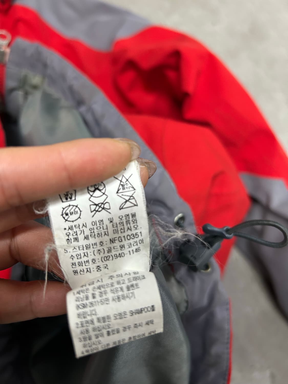 노스페이스 바람막이[1550] 상품이미지10