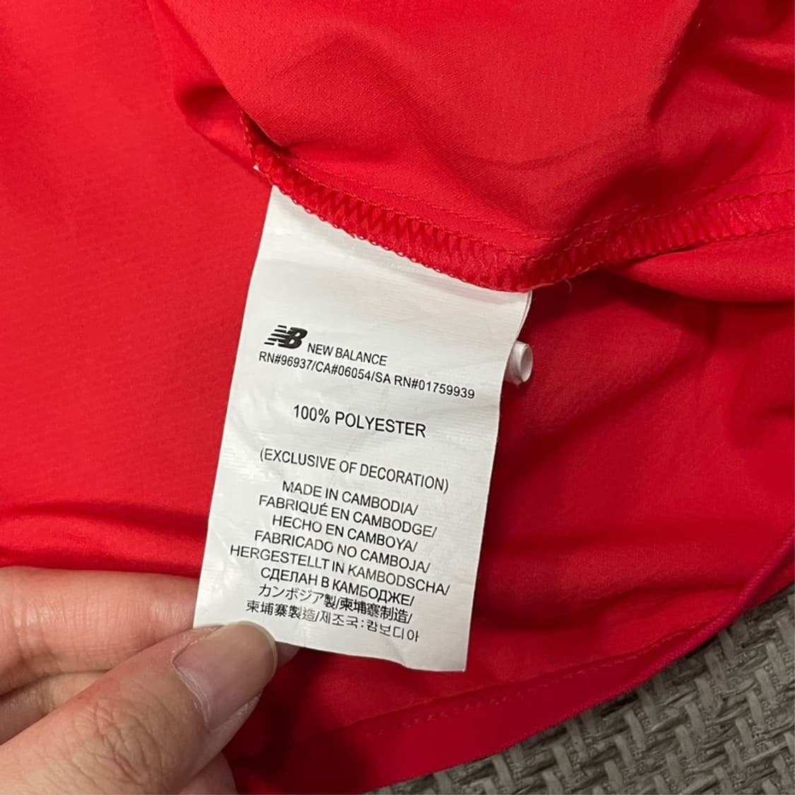 뉴발란스 로고 바람막이 v0072 상품이미지7