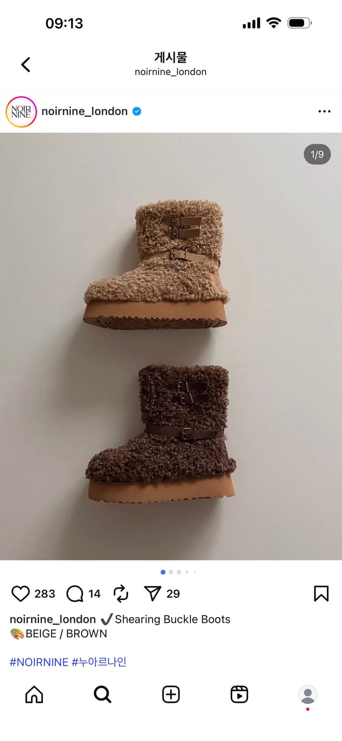 누아르나인 부츠 235 상품이미지6