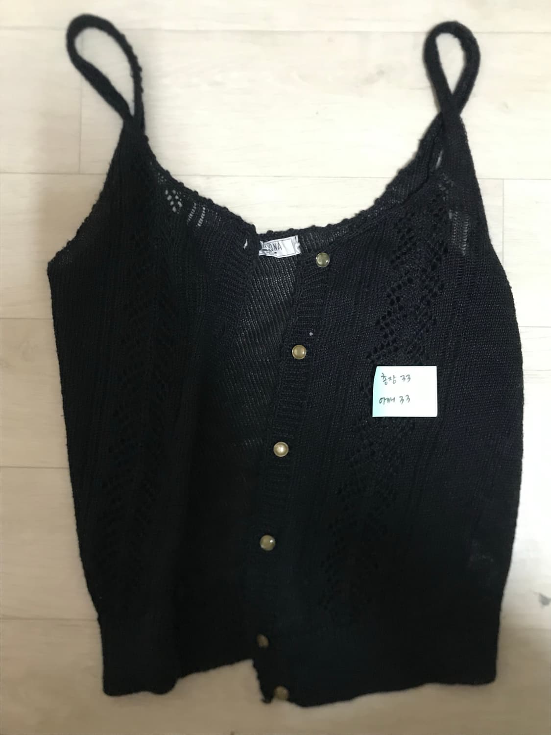 레이어드 빈티지 조끼🌀 상품이미지1