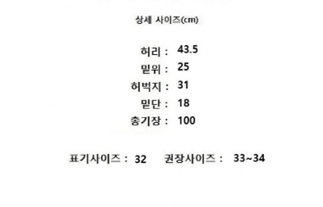 J.LINDEBERG 제이린드버그 상품이미지10