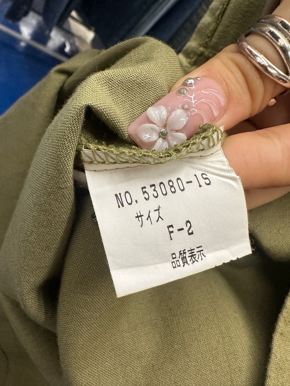 Etage 인디언 카라 슬리브 상품이미지6