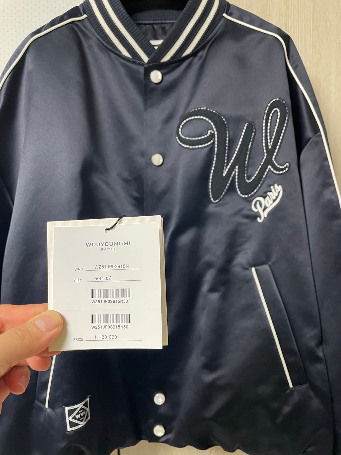 50사이즈 새상품, 우영미 25ss 네이비 자수 바시티 상품이미지7