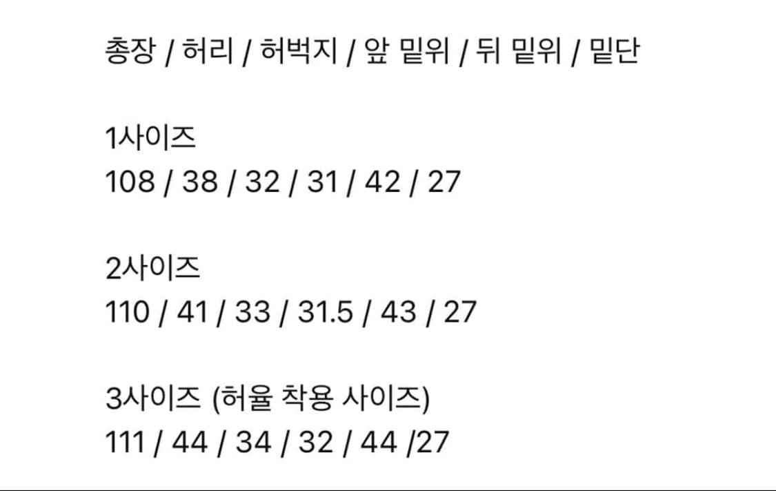 (1) 9999아카이브 X 허율 오블리크 포켓 와이드 카고 데님 팬츠 상품이미지2