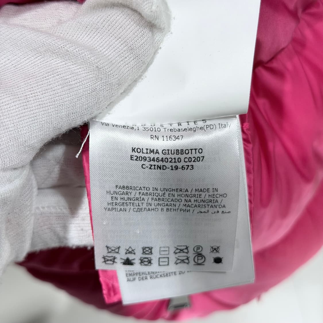 (A+/1) / 몽클레어 코리마 양털 후드 패딩 자켓 리버시블 핑크 상품이미지7