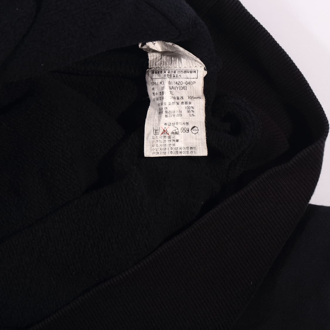 버카루 헤비 후드티 B337 상품이미지3