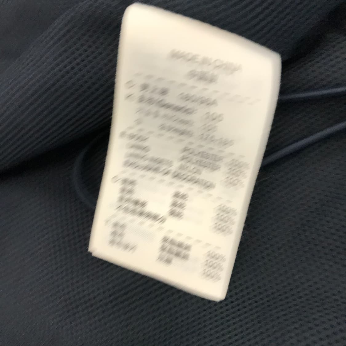 나이키 Y2K 자수스우시 바람막이 네이비 [XL] 상품이미지5