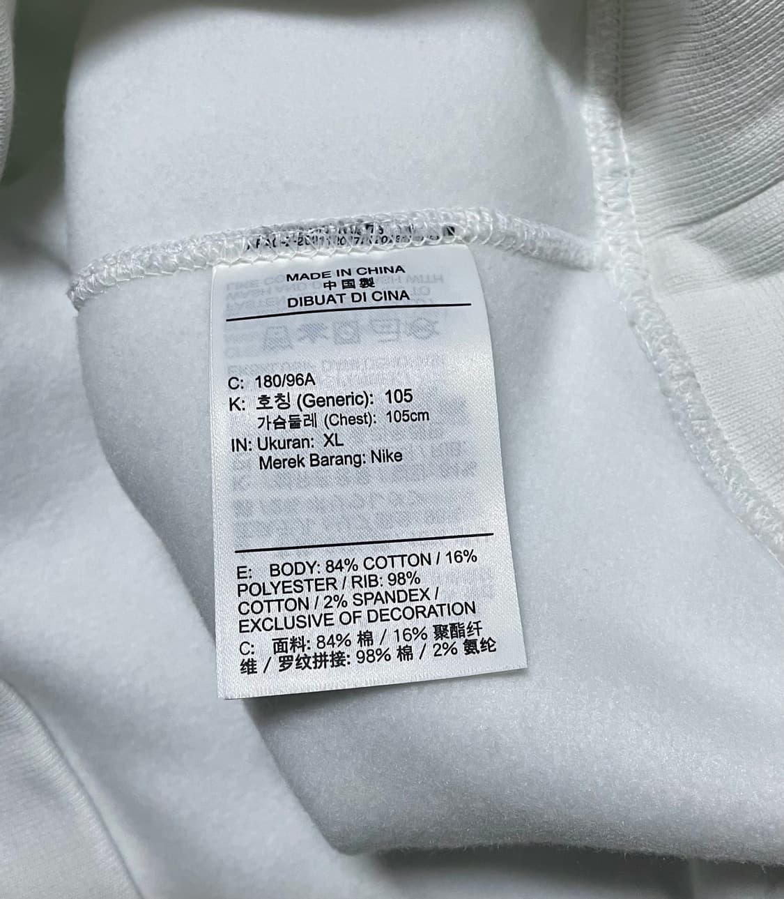 나이키 쿼터집업 긴팔티(서밋 화이트) 상품이미지8