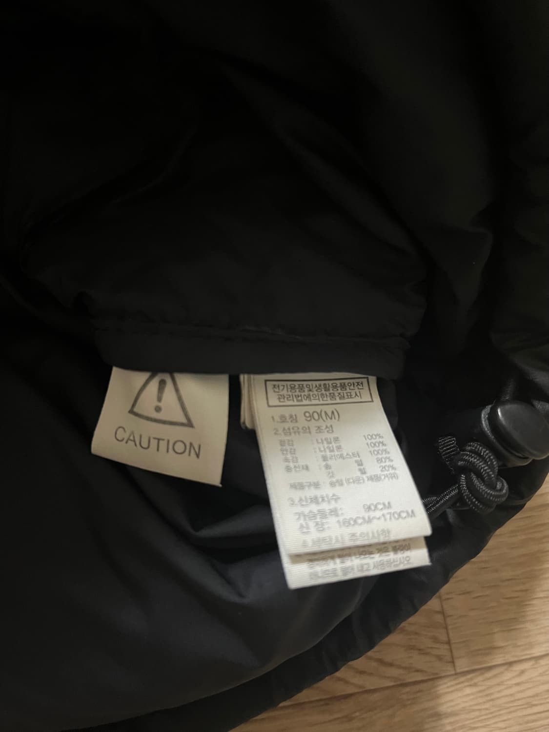 (W) The North Face 1996 Eco Nuptse Jacke 상품이미지9