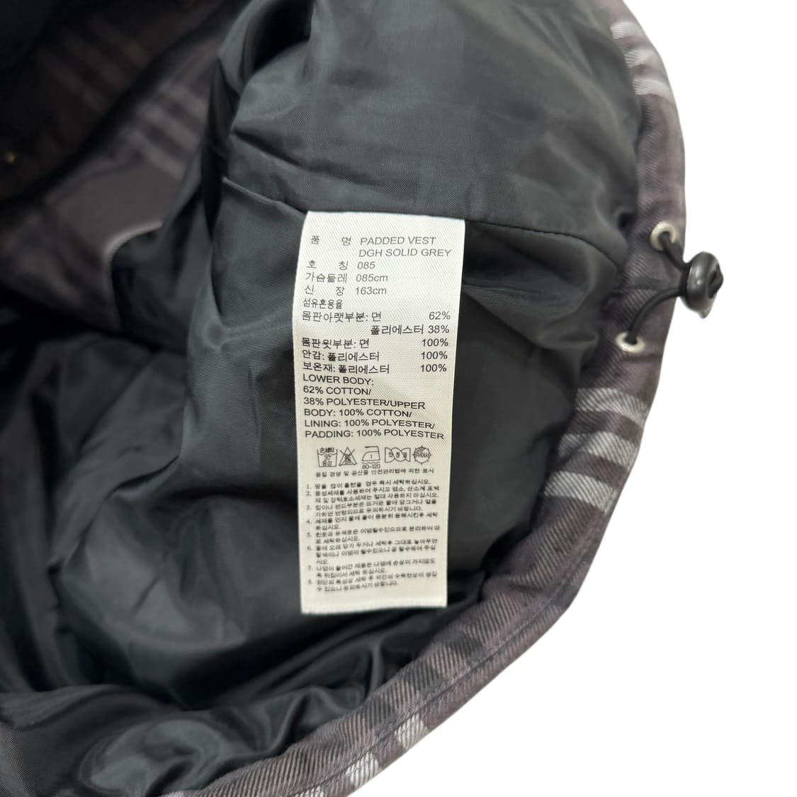 아디다스 빈티지 도트 땡땡이 체크패턴 베스트 조끼 XS 85 상품이미지5