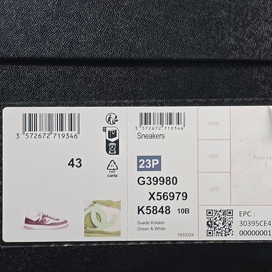 샤넬 CC 로고 그린 스웨이드 스니커즈 ( 280 ) 상품이미지8