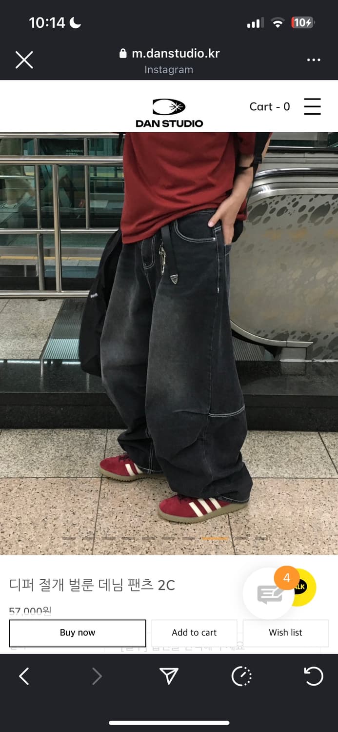 단스튜디오 데님팬츠 상품이미지1