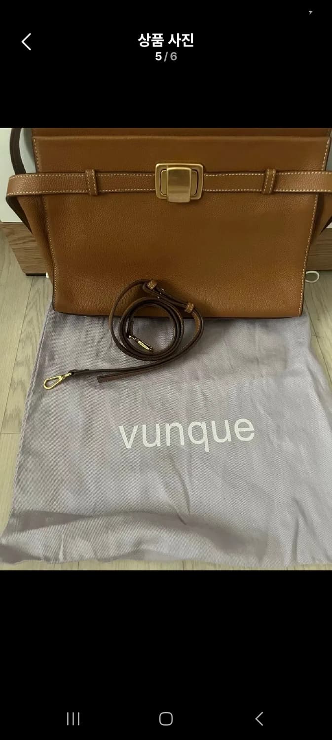 쿠론 파사드노아32  강민경 백 상품이미지4