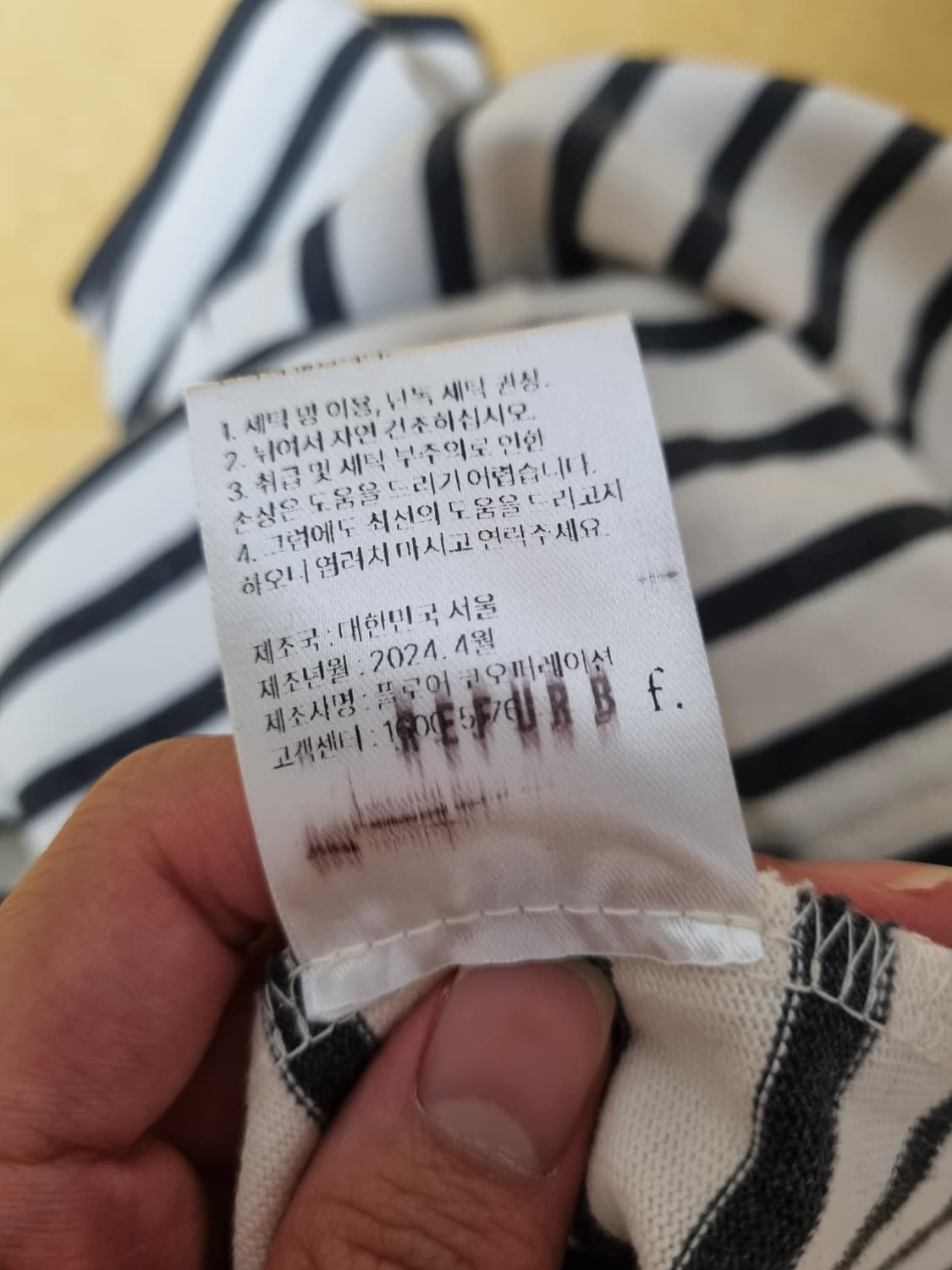 퍼스트플로어 바스크 티셔츠 반팔 차콜 48 상품이미지2
