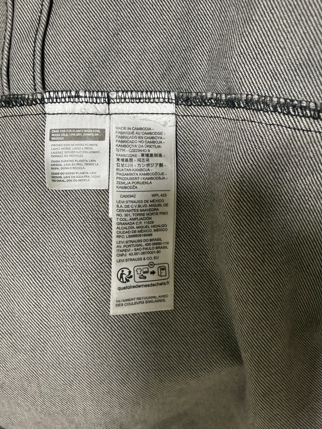 리바이스 흑청자켓 1세대 상품이미지6