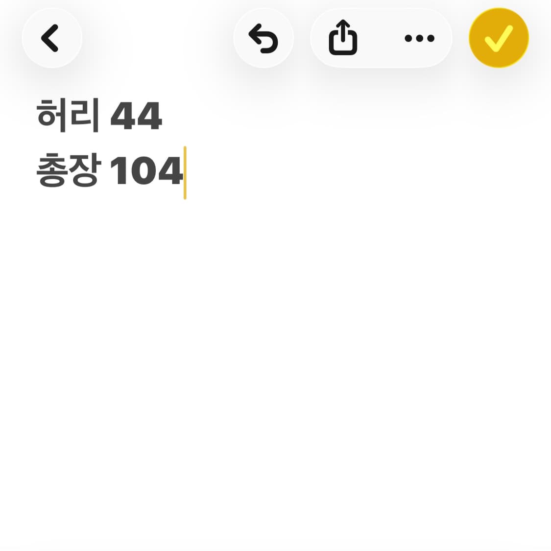 리바이스 569 루즈 스트레이트 워싱 데님 팬츠 상품이미지10