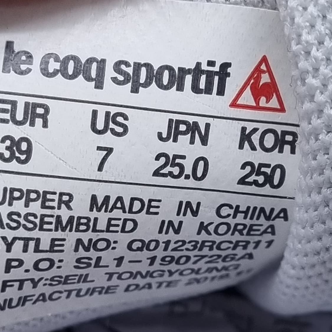 르꼬끄 다이나쿤 운동화250 상품이미지6