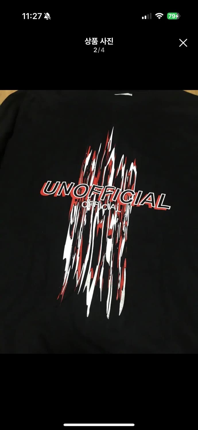 애딕티드 shoop unofficial 긴팔티셔츠 상품이미지2