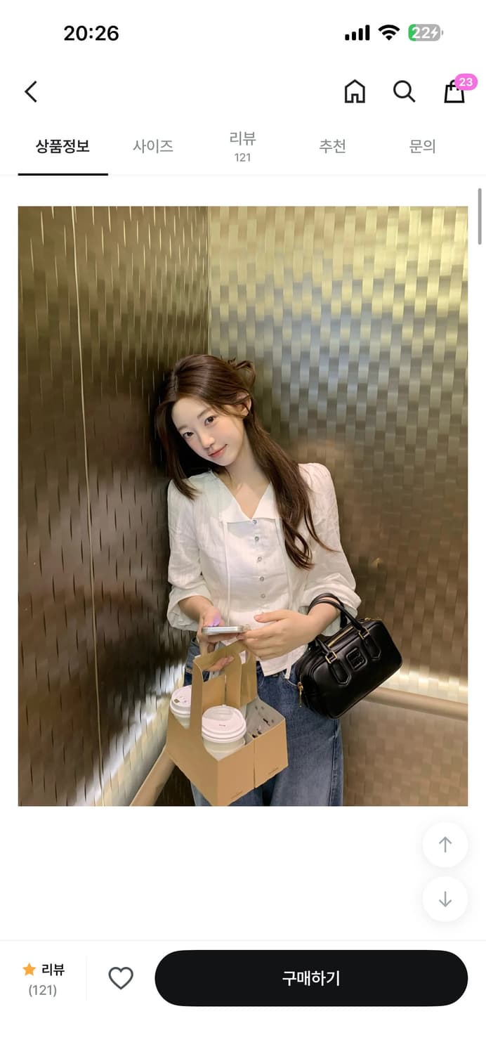 제니오 아멜리 타이 블라우스 상품이미지1