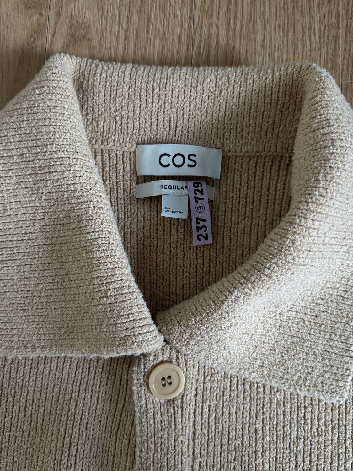 COS 코스 부클레 니트 가디건 베이지 L 팔아요! 상품이미지3