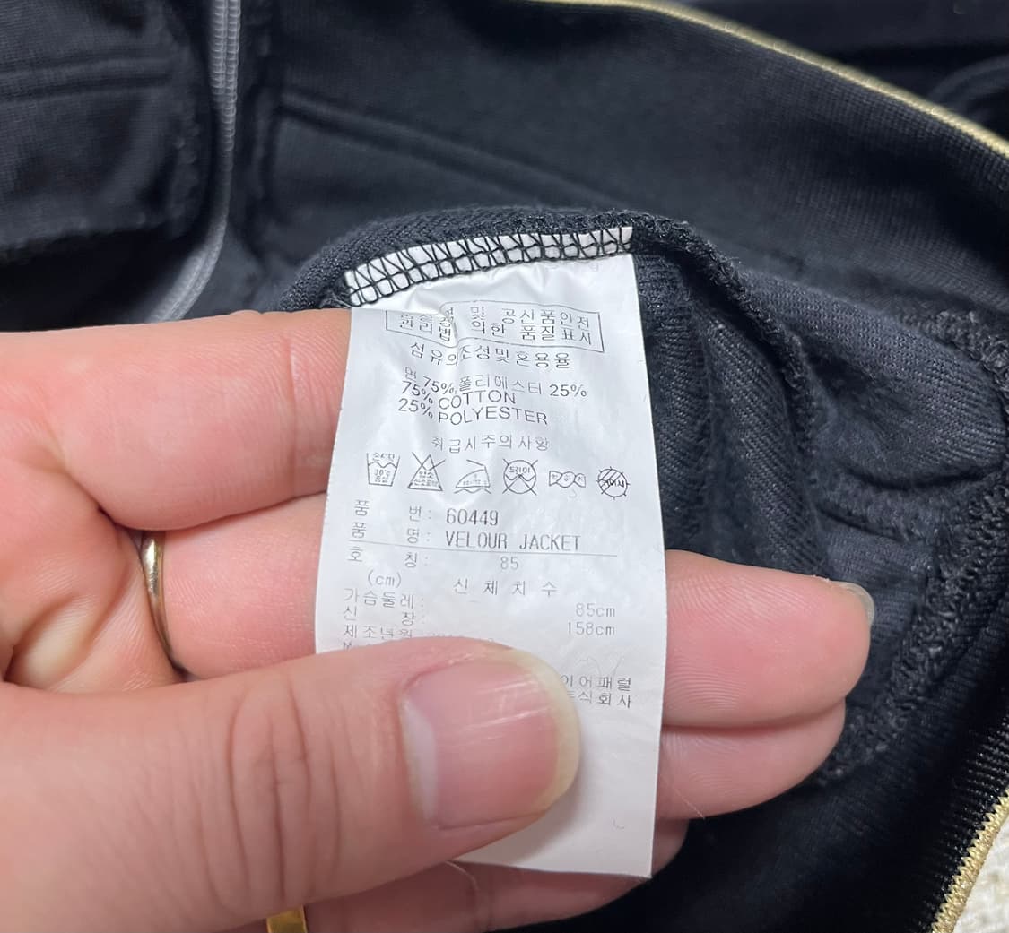 리복 공주핏 크롭 벨벳 후드집업 85 상품이미지6