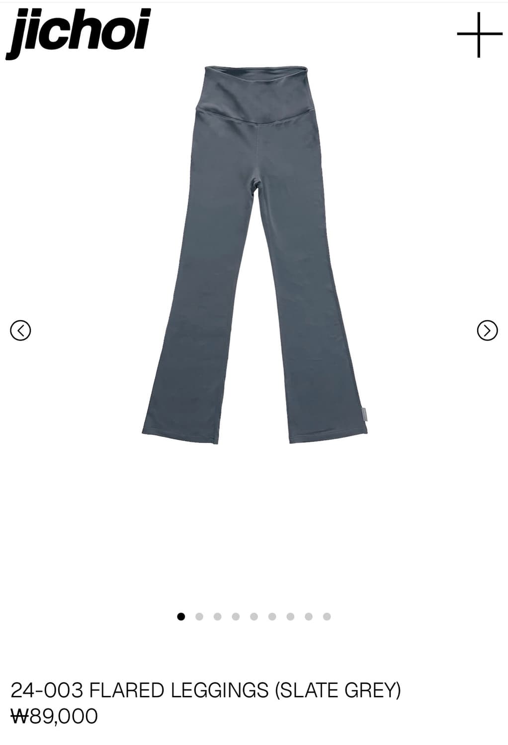 지초이 24-003 FLARED LEGGINGS (SLATE GREY) 상품이미지1