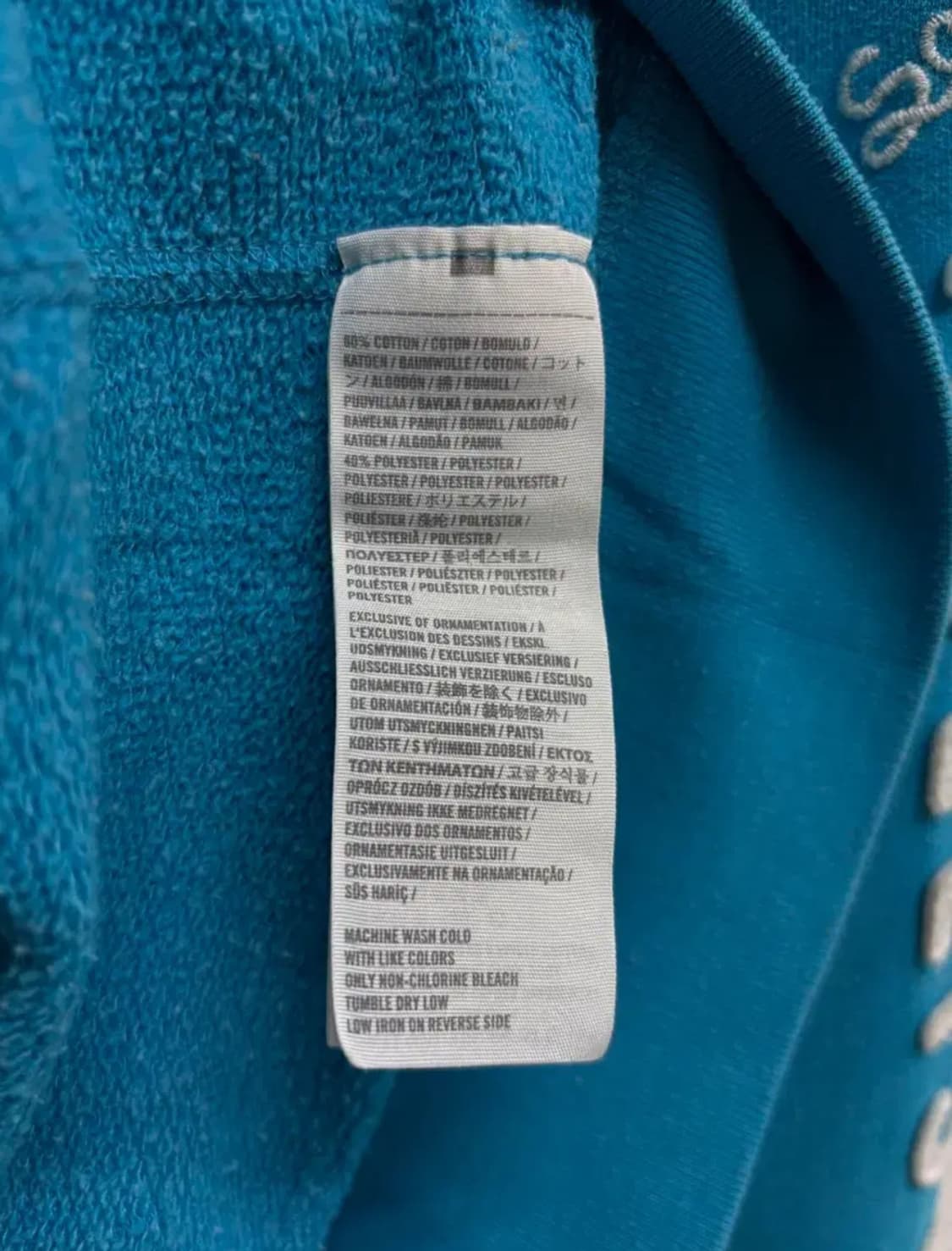  홀리스터 블루 후드집업 M 상품이미지6